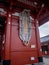 Sensoji æµ…è‰å¯º Temple, Tokyo, Japan. Hozomon